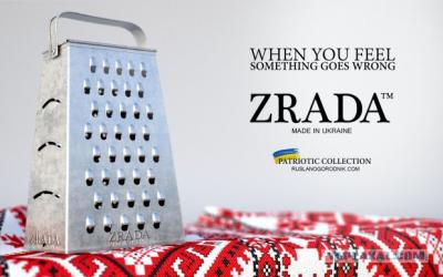 Прикрепленное изображение: 6534078.jpg